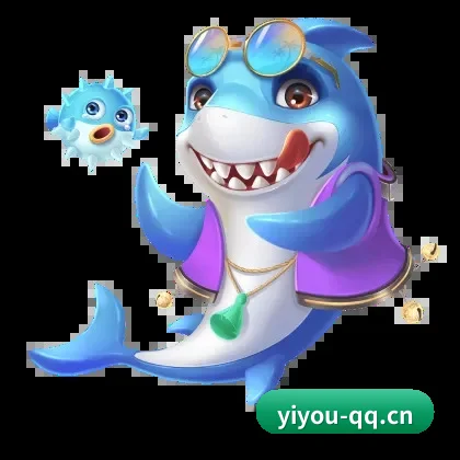 易游体育 APP